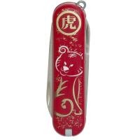 ราคา Victorinox Classic SD - Classic Pocket Knife Chinese Zodiac (0.6223-X) Red | มีดพับ มีดพก มีดสวิส (3718613085)