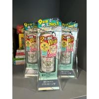 ราคา (พร้อมส่ง) โรลออนญี่ปุ่น Soft Stone Deonatulle 20g ของแท้หิ้วเอง !!! (27505986269)