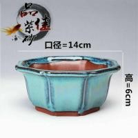 ราคา พร้อมส่งด่วน!!! กระถางบอนไซ งานดินเผานำเข้าจากจีน งานเคลือบสวยๆ ของใหม่ ไม่ผ่านการใข้ (7768711348)