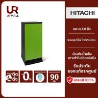 ราคา HITACHI ตู้เย็น 1 ประตู รุ่นHR1S5188MNPMGTH ขนาด 6.6 คิว 187.6 ลิตร ป้องกันน้ำแข็งเกาะตัวในช่องแช่แข็ง (20116789460)