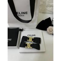 ราคา กิ๊ปโบว์Celineขายเป็นคู่มี❤️ปลายทาง (18271698772)