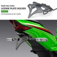 ราคา KAWASAKI รถจักรยานยนต์ด้านหลังสั้นหางสต็อก Tidy Lnse ผู้ถือแผ่น Tailstock ชุดยึดสําหรับคาวาซากิ ZX-4R ZX-4RR ZX4RR ZX4R 2023 2024 (51850110695)