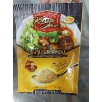 ราคา ผงซุปรสเห็ดหอมครัวเจ(70g×10ซอง) (5445804615)