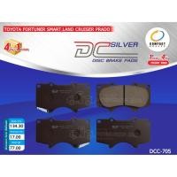ราคา ผ้าดิสเบรคหน้า FORTUNER SMART,VIGO 4WD,VIGO CHAMP 4WD ปี08-ON,REVO 2.4,2.8 4WD ปี15-ON,LAND (DCC-705) (2514294800)