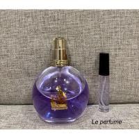 ราคา ✨Eclat d’Arpège Lanvin✨น้ำหอมแท้ แบ่งขาย ขนาด 5ml (28475304589)