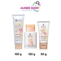 ราคา ส่งฟรี/มีไลฟ์ ลด50% โอเรียนทอล พรื้นเซส ครีมดูแลผิวใต้วงแขน.Oriental Princess Underarm Care Pure White Secret Cre (22954857470)