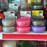 ราคา Gatsby Moving Rubber แกสบี้ มูฟวิ่ง รับเบอร์ แว๊กซ์จัดแต่งทรงผม 80 กรัม (23836958640)