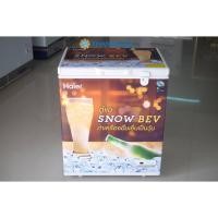 ราคา HAIER ตู้แช่เป็นวุ้น 40ขวด ขนาด 5คิว รุ่น HCF-SB08FL (5333468265)