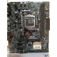 ราคา Mainboard 1151V1 ASUS H110M-PLUS Socket 1151V1 รองรับ Gen 6 & 7 (21471779946)