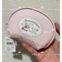 ราคา กระเป๋า เครื่องสำอาง marron cream (42714830374)