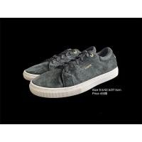 ราคา Emerica Romero (รองเท้ามือสอง) (13635650084)