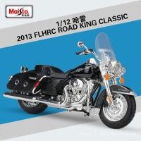 ราคา ของเล่นโมเดล#美驰图1::: 12 Harley ROAD KING FLHRC ROAD KING CLASSIC โมเดลรถจักรยานยนต์จําลองผลิตภัณฑ์สําเร็จรูป (50050087404)