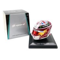 ราคา โมเดลหมวกกันน็อคแข่งรถ F1 ขนาด 1:5 Spark Mercedes Hamilton 2019 British Grand Prix (43559309152)