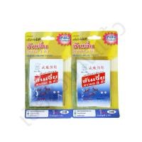 ราคา เหยื่อกำจัดมด ซันเจี่ย ตรามด 3 ตัว 1 แพ๊ค บรรจุ 1 ซอง 5 กรัม (5147236228)