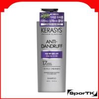 ราคา Kerasys แชมพูขจัดรังแค 600ml / Scalp Care (29521148336)