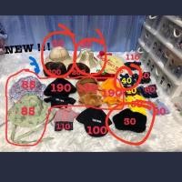 ราคา ชุดชัคกี้got7 ver.1-2 (2257059445)