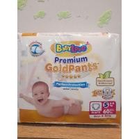 ราคา เบบี้เลิฟ พรีเมี่ยม โกลด์ แพ้นส์ (13104867202)