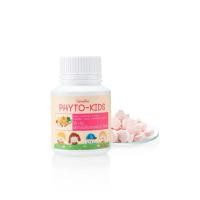 ราคา Giffarine Phyto kids - กิฟฟารีน ไฟโต-คิดส์ ผลิตภัณฑ์เม็ดเคี้ยวผักและผลไม้รวม (42670586431)