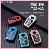 ราคา 【2019-2025】 เหมาะสำหรับฝาครอบกุญแจรถ Toyota Crown Highlander Corolla Dual เครื่องยนต์ Overbearing P (26693178879)