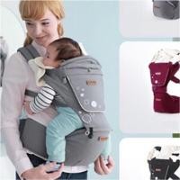 ราคา เป้อุ้ม+hip seat imama สีเทา (1541508598)