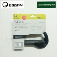 ราคา ปลอกแฮนด์ ERGON รุ่น GS2-L มาใหม่ 2025 (25518228947)