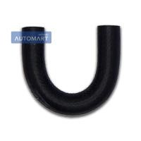 ราคา DKR ท่อยางข้างเครื่อง NISSAN CEFIRO A32 #3 (7369905177)