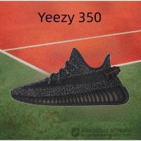 ราคา adidas originals Yeezy Boost 350 V2 Black และดำ รองเท้าผ้าใบ รูปแบบ ของแท้ 100 % (11599978527)