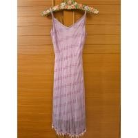 ราคา BETSEY JOHNSON NEW YORK Midi Silk Slip Dress Size S สีม่วงลาเวนเดอร์ (24186980501)
