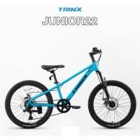 ราคา จักรยานเด็ก TrinX Junior22 ขนาด 22 นิ้ว เกียร์ 7Sp (28935122582)
