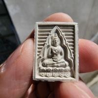 ราคา พระผงของขวัญ วัดปากน้ำ รุ่น 7 บรรจุเจดีย์ หลวงพ่อสด ( พระมงคลเทพมุนี ) ภาษีเจริญ กรุงเทพฯ ปี 2535 ประกันแท้ (24982908644)