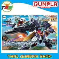 ราคา ⭐ TGS⭐HG Uraven Gundam (HGBD:R) (Gundam Model Kits) (6034320983)