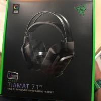 ราคา หูฟัง Razer Tiamat 7.1 V2 (7624455920)