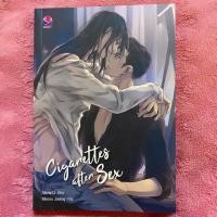ราคา Cigarettes after Sex นิยายวายมือสอง (7732598612)