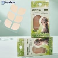 ราคา TOPSHOW 18patches Elf สติกเกอร์พยุงหูที่มองไม่เห็น Earlobe สนับสนุนแพทช์ Elf หูแต่งหน้า V-Face สติกเกอร์ใช้งานง่าย B2I6 (42017425018)