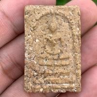 ราคา พระสมเด็จวัดระฆัง เนื้อกระยาสารท พระเครื่อง (40670345446)