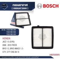 ราคา Bosch กรองอากาศ รหัส A 2372 HONDA รุ่น CR-V 2.4 /2007 - 11 / 0986AF2372 (24944272317)