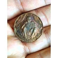 ราคา NEWเหรียญหลวงพ่อคูณ ปี 2537 รุ่นพรปีใหม่ (ซื้อง่าย ขายดี มีกำไร อย่าได้ขาดทุน) เนื้อทองแดง✔️ผิวหิ้ง ดูง่าย สบายตา ชนว (18467292443)