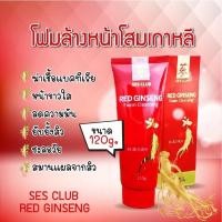ราคา โฟมล้างหน้าโสมเกาหลี100% (4095475735)