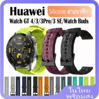 ราคา สายนาฬิกาข้อมือซิลิโคน ลายฟุตบอล สําหรับ Huawei Watch GT 4 3 2 GT3 Pro GT2 Pro GT Runner GT3 SE Huawei Watch 4 Pro Watch Buds (24771561220)