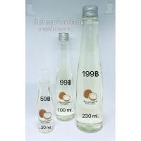 ราคา น้ำมันมะพร้าวสกัดเย็น 100% (4734970396)