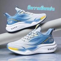 ราคา SP04 รองเท้าผ้าใบใส่วิ่งใส่ออกกำลังกาย รองเท้าผ้าใบแฟชั่น สตรีท มี 6 สี ไซส์37-46 ชาย/หญิงใส่ได้ (41654500214)