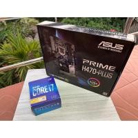 ราคา CORE I7-10700 + ASUS PRIME H470 PLUS (25902082497)