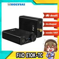 ราคา FiiO E10K-TC USB DAC + Amplifier 2 in 1 ประกันศูนย์ไทย (10875293070)