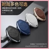 ราคา 【2022-2025】 เหมาะสำหรับ Xpeng G3 ฝาครอบกุญแจรถ 2020 520 ชาย P7 Xpeng G3 กระเป๋ากุญแจรถหัวเข็มขัดรีโ (40023986654)