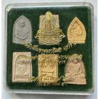 ราคา พระผงมวลสาร จิตรลดา รุ่นกาญจนาภิเษก วัดบวรนิเวศวิหาร ปี2539 รับประกันพระแท้ 100% (22146642986)