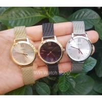 ราคา นาฬิกา Casio รุ่น LTP-E157M นาฬิกาผู้หญิงสายถัก รุ่นใหม่ล่าสุด ของแท้ 100% รับประกันสินค้า 1 ปีเต็ม (8439554481)