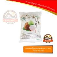 ราคา ลูกอมนมเคี้ยวหนึบ กลิ่นเผือก My Chewy น้ำหนัก 360 กรัม (1468362365)