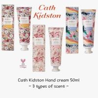ราคา Cath Kidston British Garden Hand cream 50ml - กลิ่น 3 ชนิด - (29816711502)