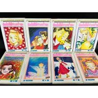 ราคา ฉันไม่ใช่นางฟ้านะ 1-8 ครบจบ หนังสือการ์ตูนมือสอง (24920659583)