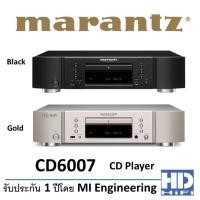 ราคา Marantz CD6007 CD Player (3569528250)